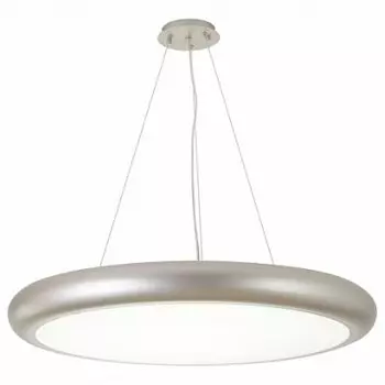 Люстра 2в1 Favourite 2828-2PC Smiler