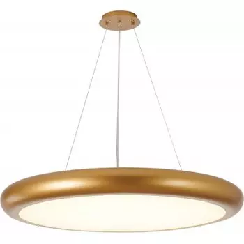 Люстра 2в1 Favourite 2829-2PC Smiler