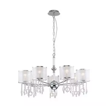 Подвесная люстра Favourite 2869-7P Ventus
