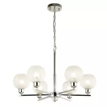 Подвесная люстра Favourite 2941-6P Sunrise
