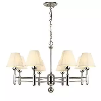 Подвесная люстра Favourite 2952-8P Avangard