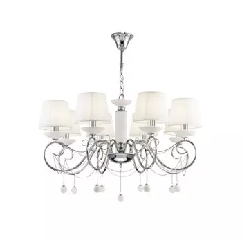 Светильник Freya FR2018PL-08CH