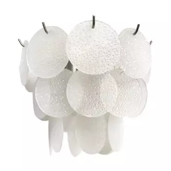 Светильник Freya FR5104WL-02N