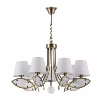 Светильник Freya FR5597PL-07BZ