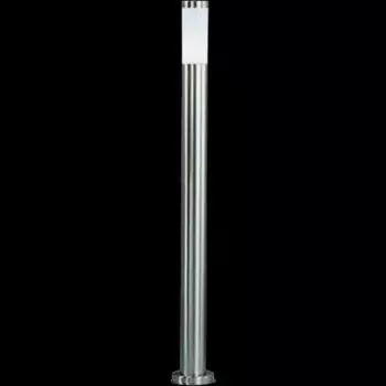 Светильник Globo 3159LED