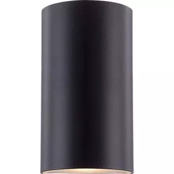 Светильник Globo 34154