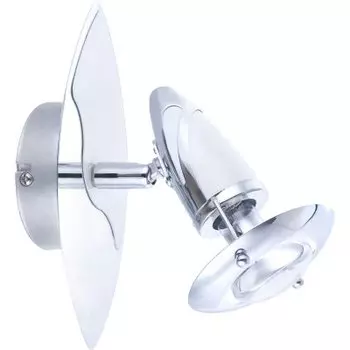 Светильник Globo 5438-1 Lord