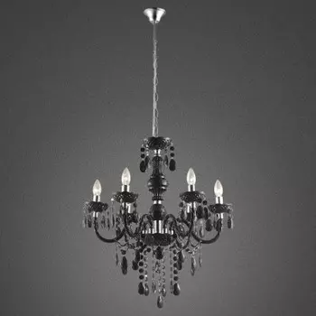 Светильник Globo 63110-6 Cuimbra I