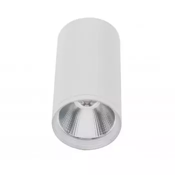 Светильник Kink Light 8570-10,01