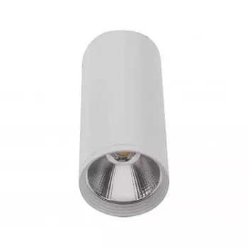 Светильник Kink Light 8570-12,01