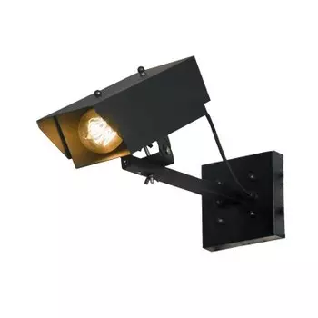 Светильник LOFT LSP-9830 "видеокамера"