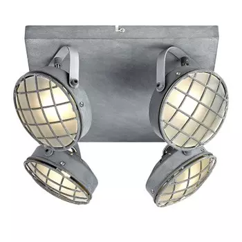 Светильник LOFT LSP-9981