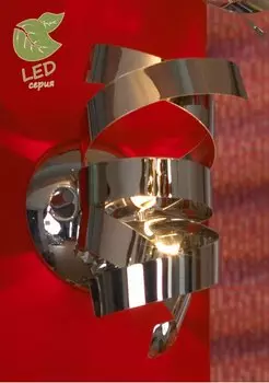 Светильник Lussole GRLSA-5901-01