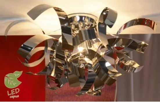 Светильник Lussole GRLSA-5907-06