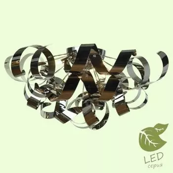 Светильник Lussole GRLSA-5907-09