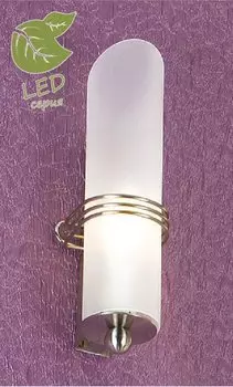 Светильник Lussole GRLSA-7711-01