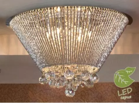 Светильник Lussole GRLSC-8407-12