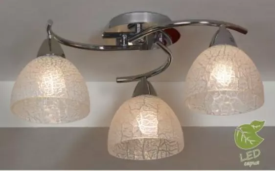 Светильник Lussole GRLSF-1603-03