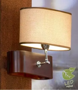 Светильник настенный Lussole GRLSF-2101-01