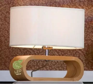 Светильник настольный Lussole GRLSF-2114-01