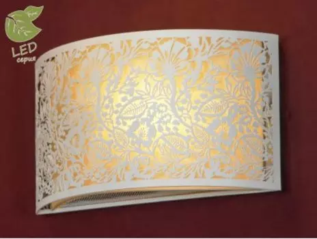 Светильник Lussole GRLSF-2301-01