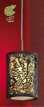 Светильник Lussole GRLSF-2376-01