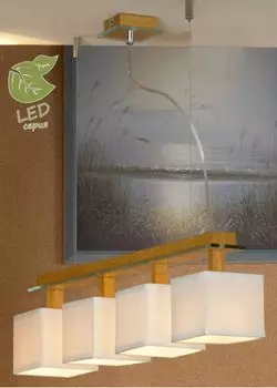 Светильник подвесной Lussole GRLSF-2503-04