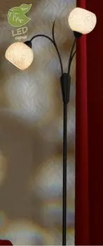 Светильник Lussole GRLSF-6295-02