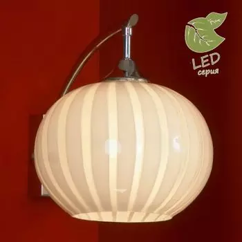 Светильник Lussole GRLSF-7201-01