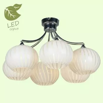 Светильник Lussole GRLSF-7203-06