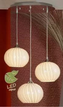 Светильник Lussole GRLSF-7206-03