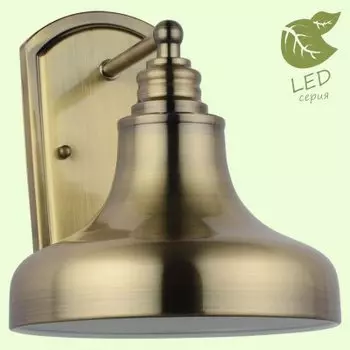 Светильник Lussole GRLSL-3001-01