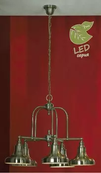 Светильник Lussole GRLSL-3003-05