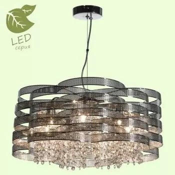 Светильник Lussole GRLSL-3407-07