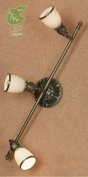 Светильник Lussole GRLSL-7301-03