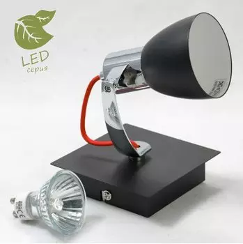 Светильник Lussole GRLSL-7401-01