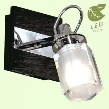 Светильник Lussole GRLSL-7901-01