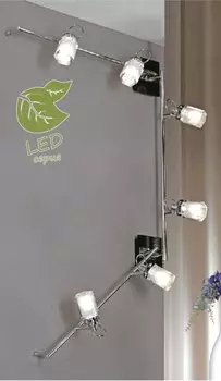 Светильник Lussole GRLSL-7909-06