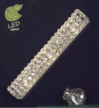 Светильник Lussole GRLSL-8701-03