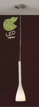 Светильник Lussole GRLSN-0106-01