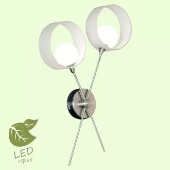 Светильник Lussole GRLSN-0401-02