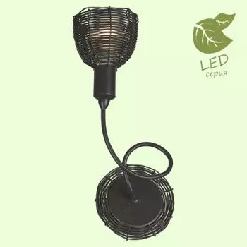 Светильник Lussole GRLSN-1001-01