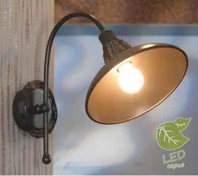 Светильник Lussole GRLSN-1071-01