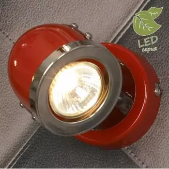 Светильник Lussole GRLSN-3101-01