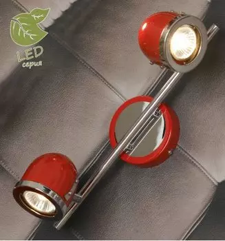 Светильник Lussole GRLSN-3101-02