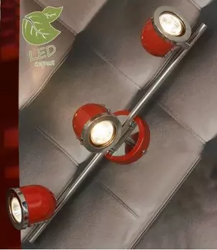 Светильник Lussole GRLSN-3101-03