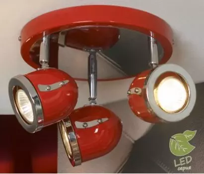 Светильник Lussole GRLSN-3107-03