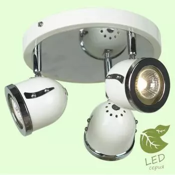 Светильник Lussole GRLSN-3117-03