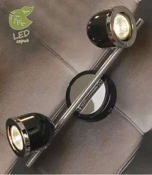 Светильник Lussole GRLSN-3121-02