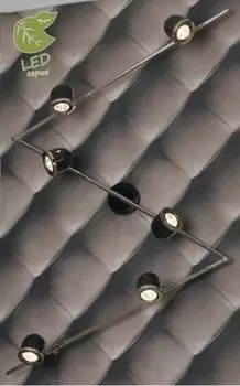 Светильник Lussole GRLSN-3129-06